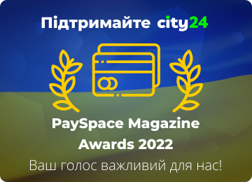 Підтримайте city24 у щорічній премії PaySpace Magazine Awards 2022